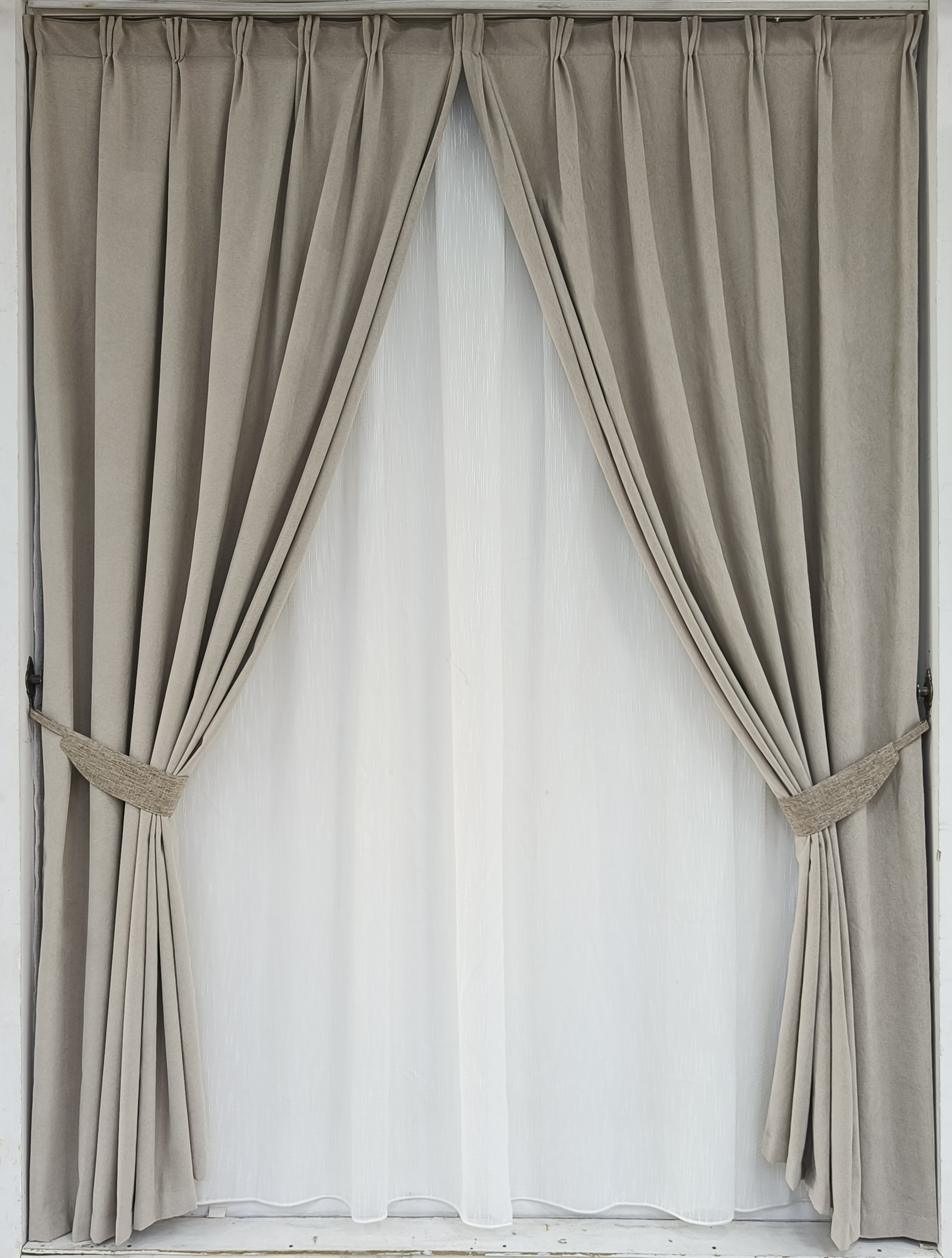 Beige Blackout Curtains
